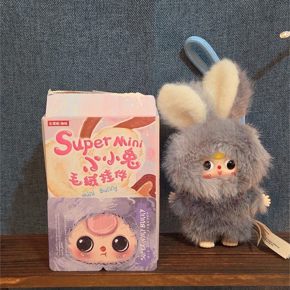Baby Three Super Mini Bunny Letter S Gray Plush Bag Charm Pendant - Picture 16 of 16